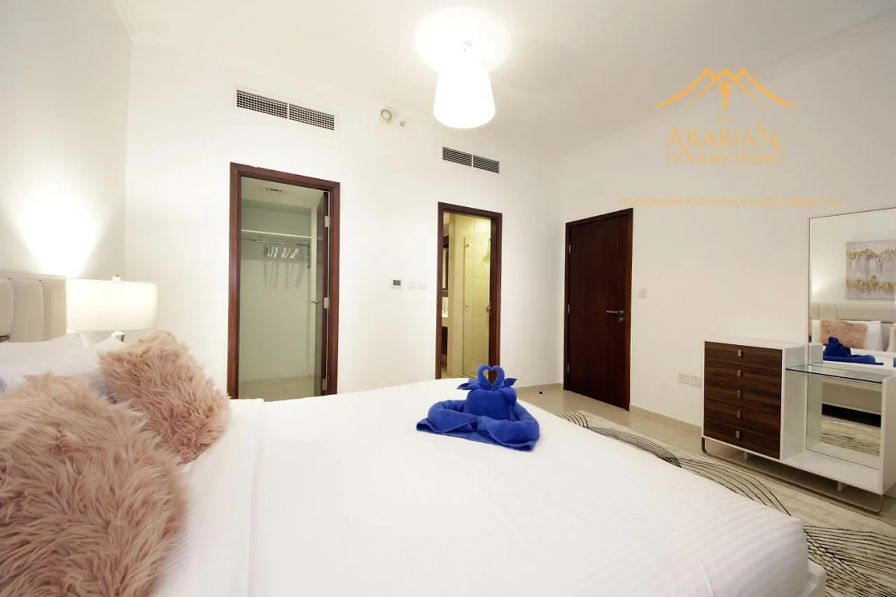 شقة New Arabian Burj Residence 1 & 8 Downtown دبي الإمارات العربية المتحدة