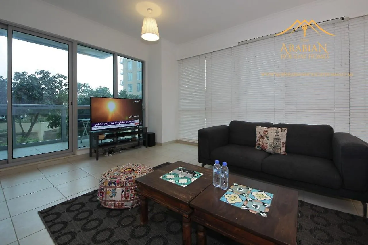 Apartment New Arabian Burj Residence 1 & 8 Downtown Dubai